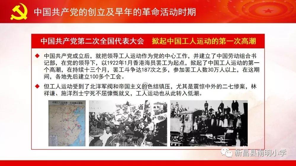 农行姚明德任工行党委委员拟任副行长